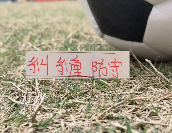 保利体育app下载-特谢拉面对海港杨世元纠缠防守 “成熟了”！|上海申花|上海海港|上海|阿莱士-特谢拉-桑托斯|上海申花足球俱乐部_新浪体育_新浪新闻